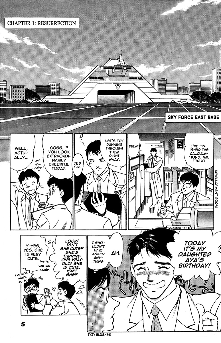 Choujin Sentai Jetman - Toki O Kakete - Vol.1 Chapter 1 : Resurrection