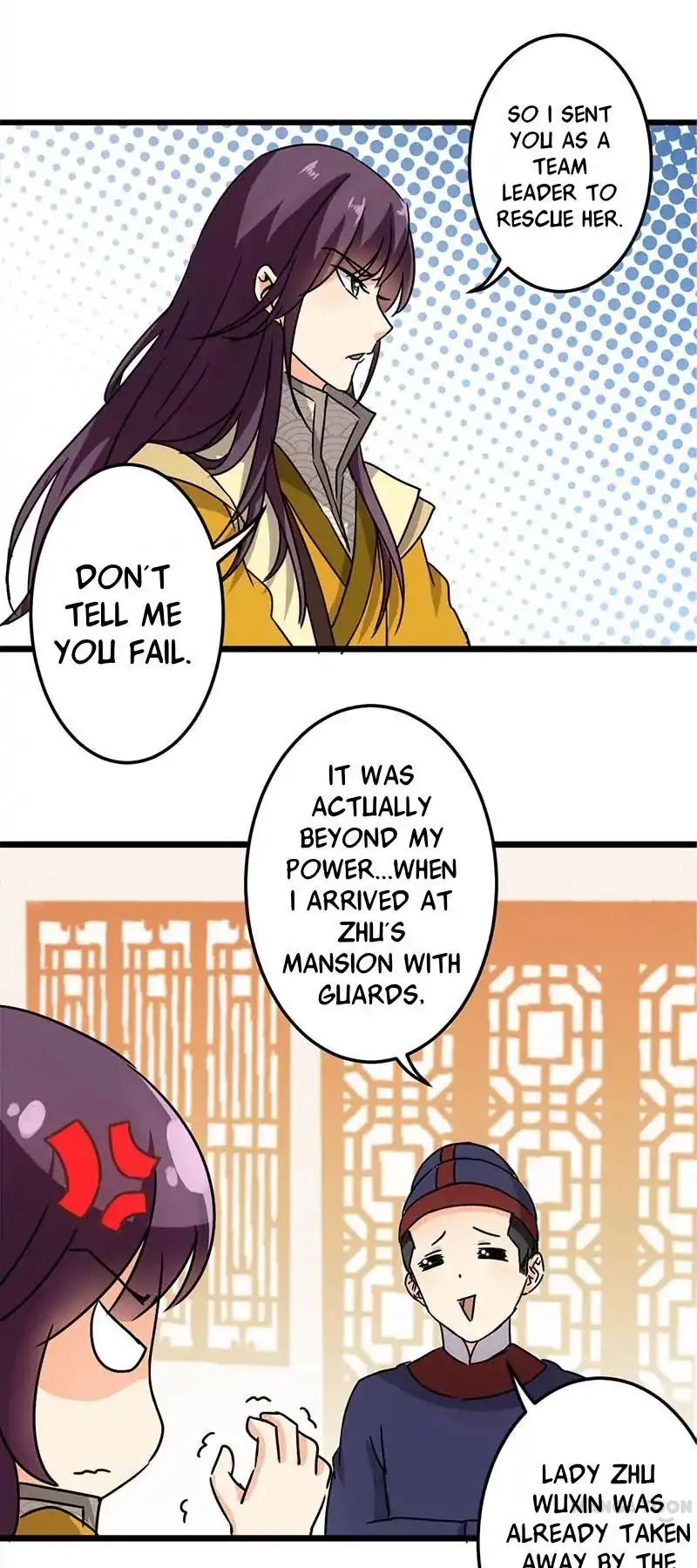 Prince, You're So Cheap! - Chapter 37