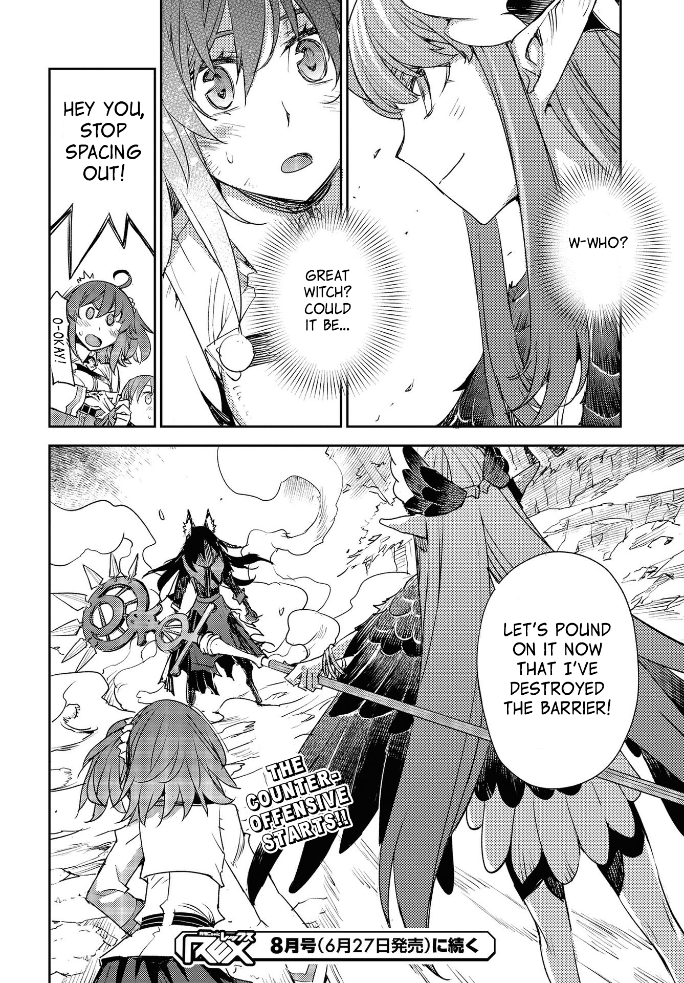 Fate/Grand Order: Epic Of Remnant: Pseudo-Singularity Iv: The Forbidden Advent Garden, Salem - Heretical Salem - Chapter 17: The First Knot - 7