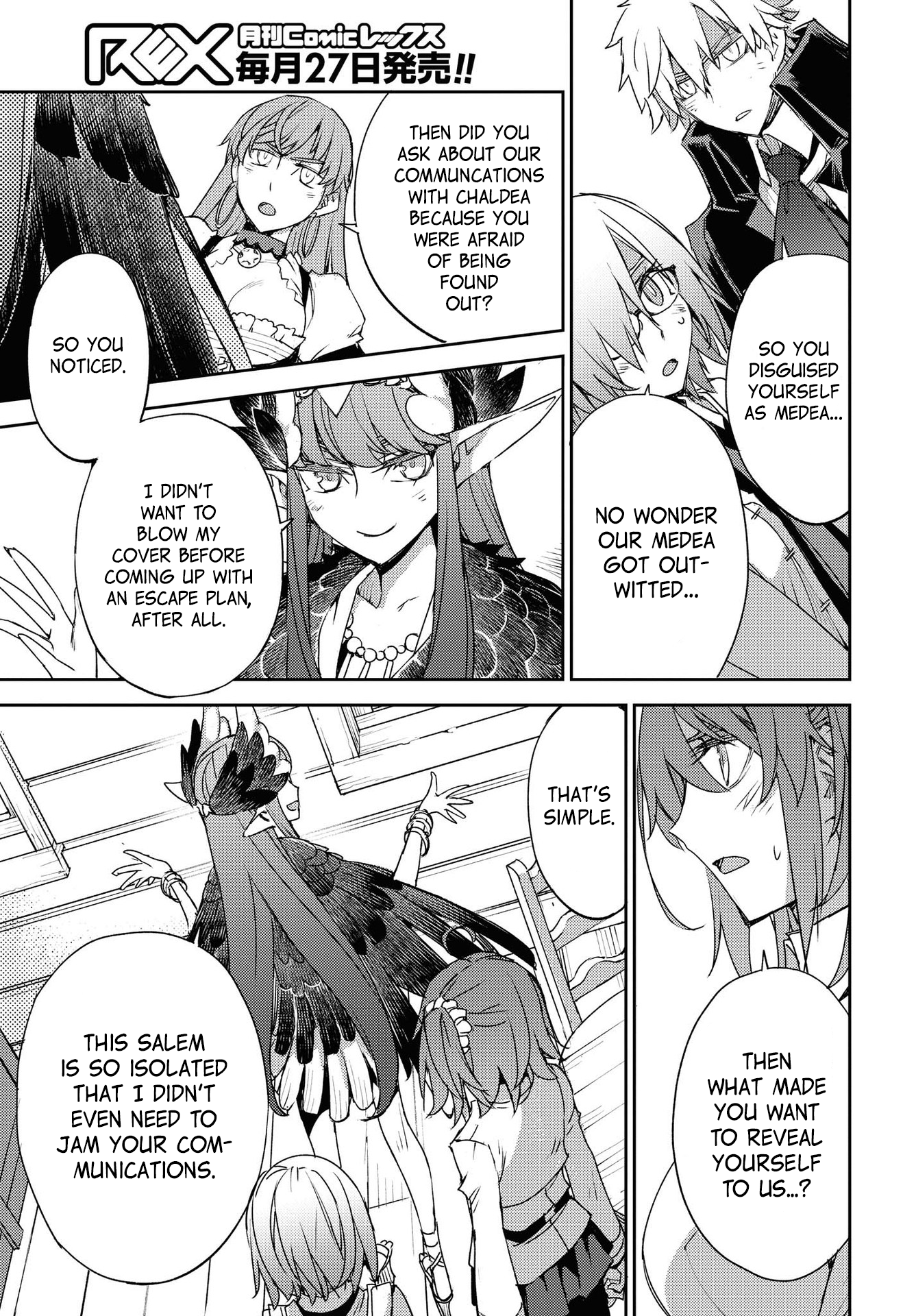 Fate/Grand Order: Epic Of Remnant: Pseudo-Singularity Iv: The Forbidden Advent Garden, Salem - Heretical Salem - Chapter 19: The First Knot - 9