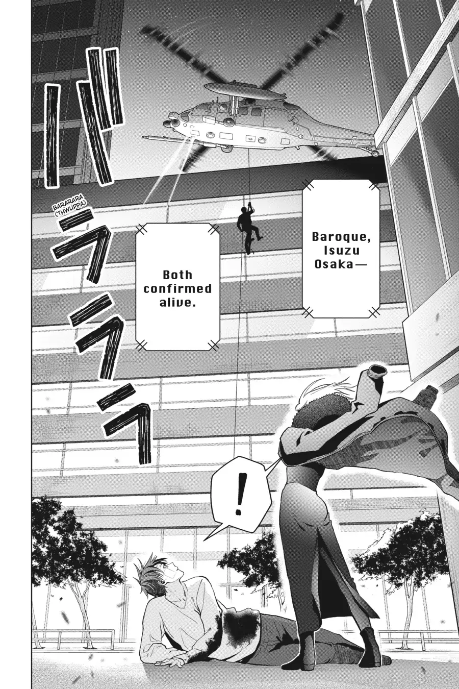 Boku No Noroi No Kyuuketsuki - Chapter 6