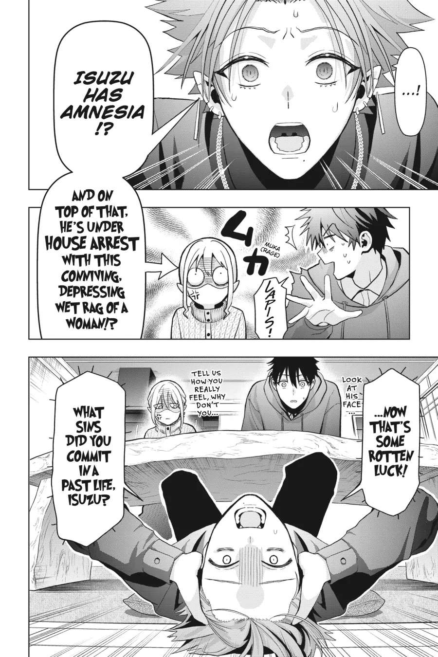 Boku No Noroi No Kyuuketsuki - Chapter 13