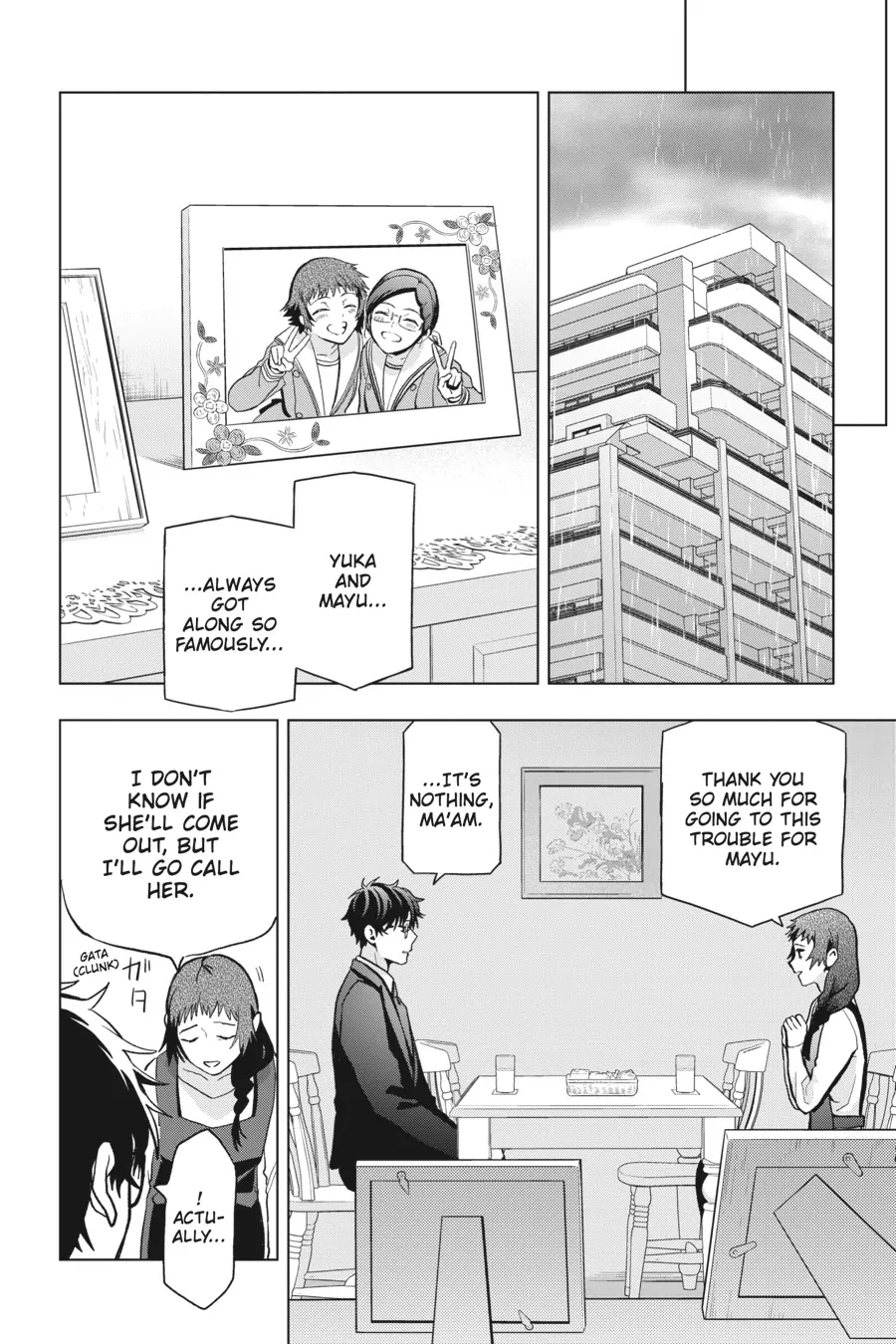 Boku No Noroi No Kyuuketsuki - Chapter 11