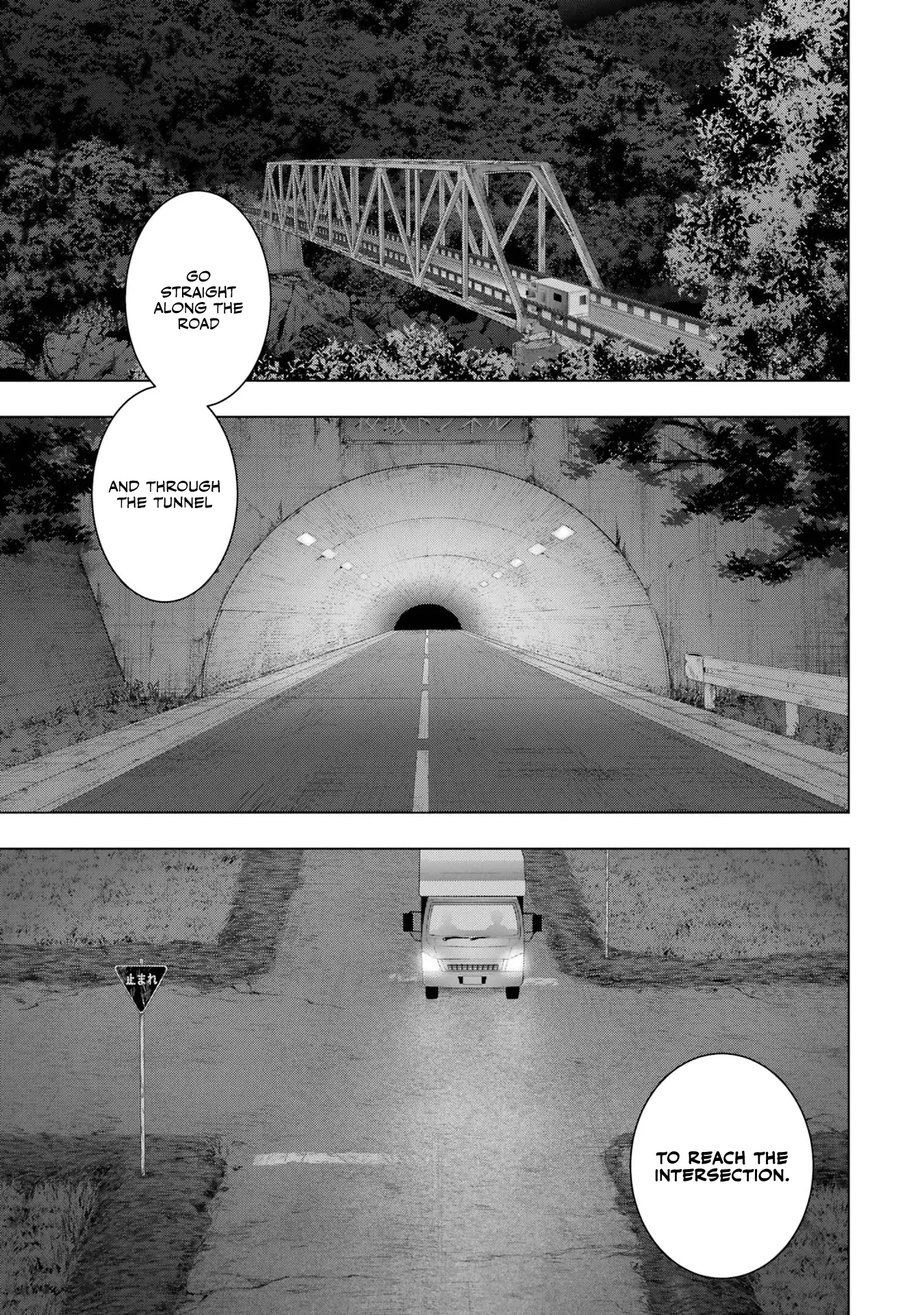 Boku No Noroi No Kyuuketsuki - Chapter 25