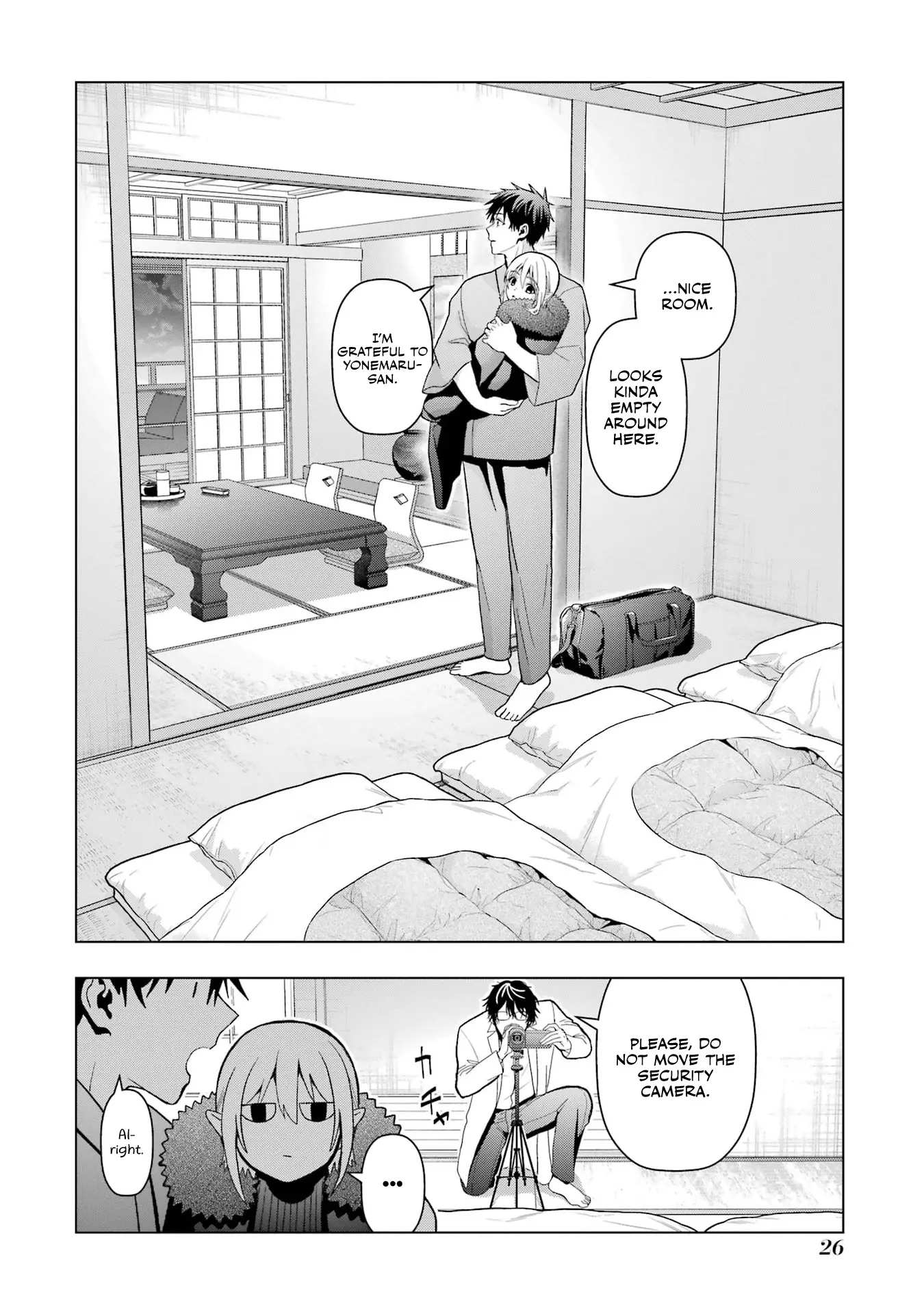 Boku No Noroi No Kyuuketsuki - Chapter 25