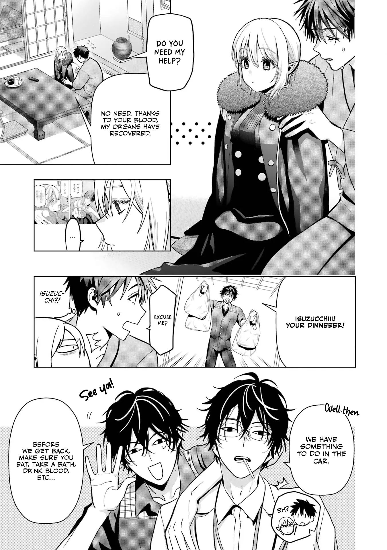 Boku No Noroi No Kyuuketsuki - Chapter 25