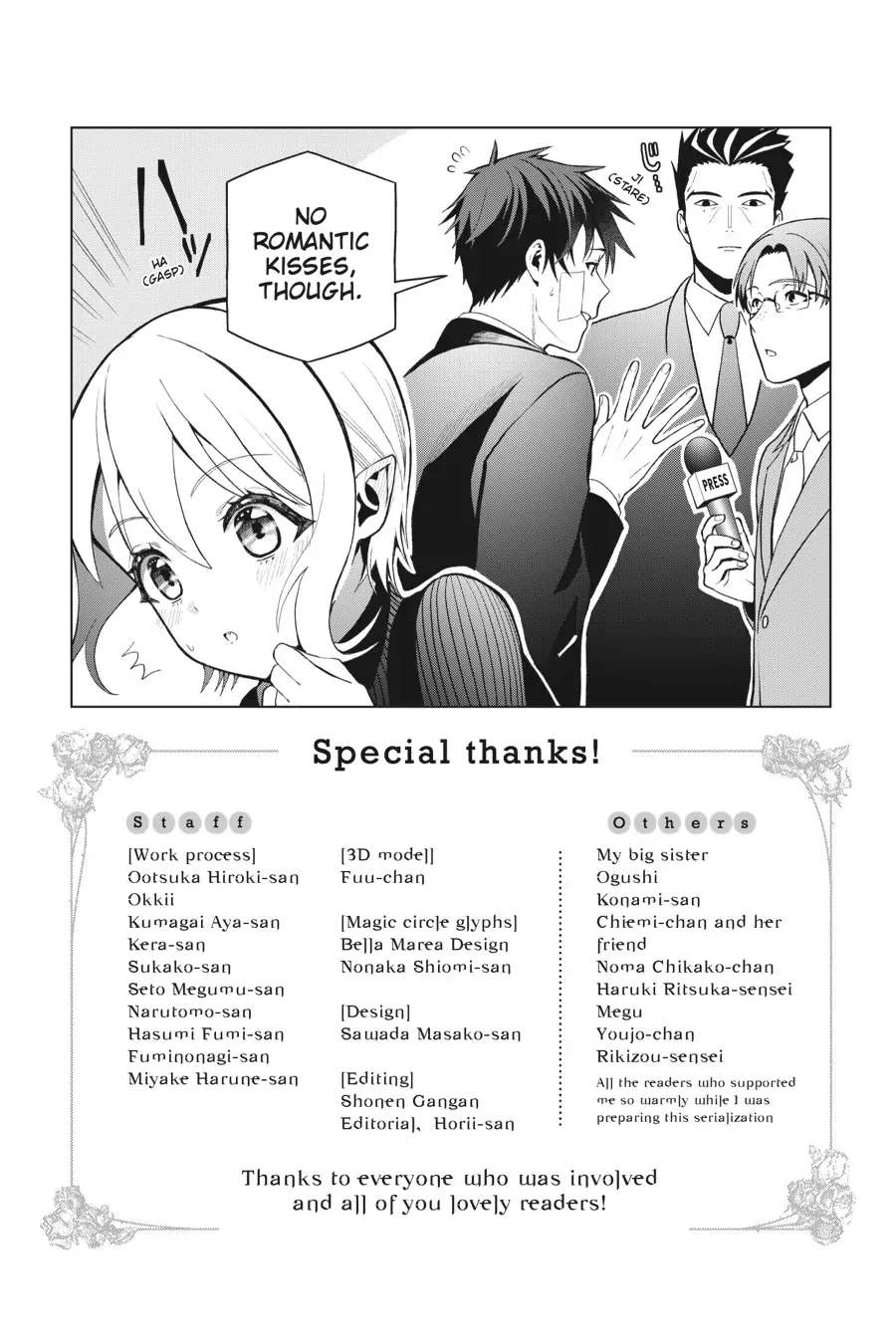 Boku No Noroi No Kyuuketsuki - Chapter 4