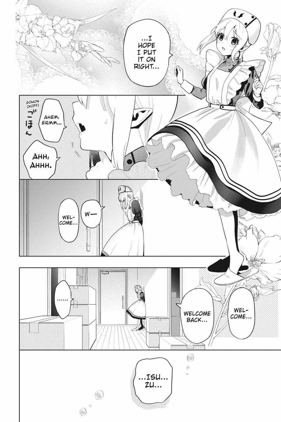 Boku No Noroi No Kyuuketsuki - Chapter 9.5