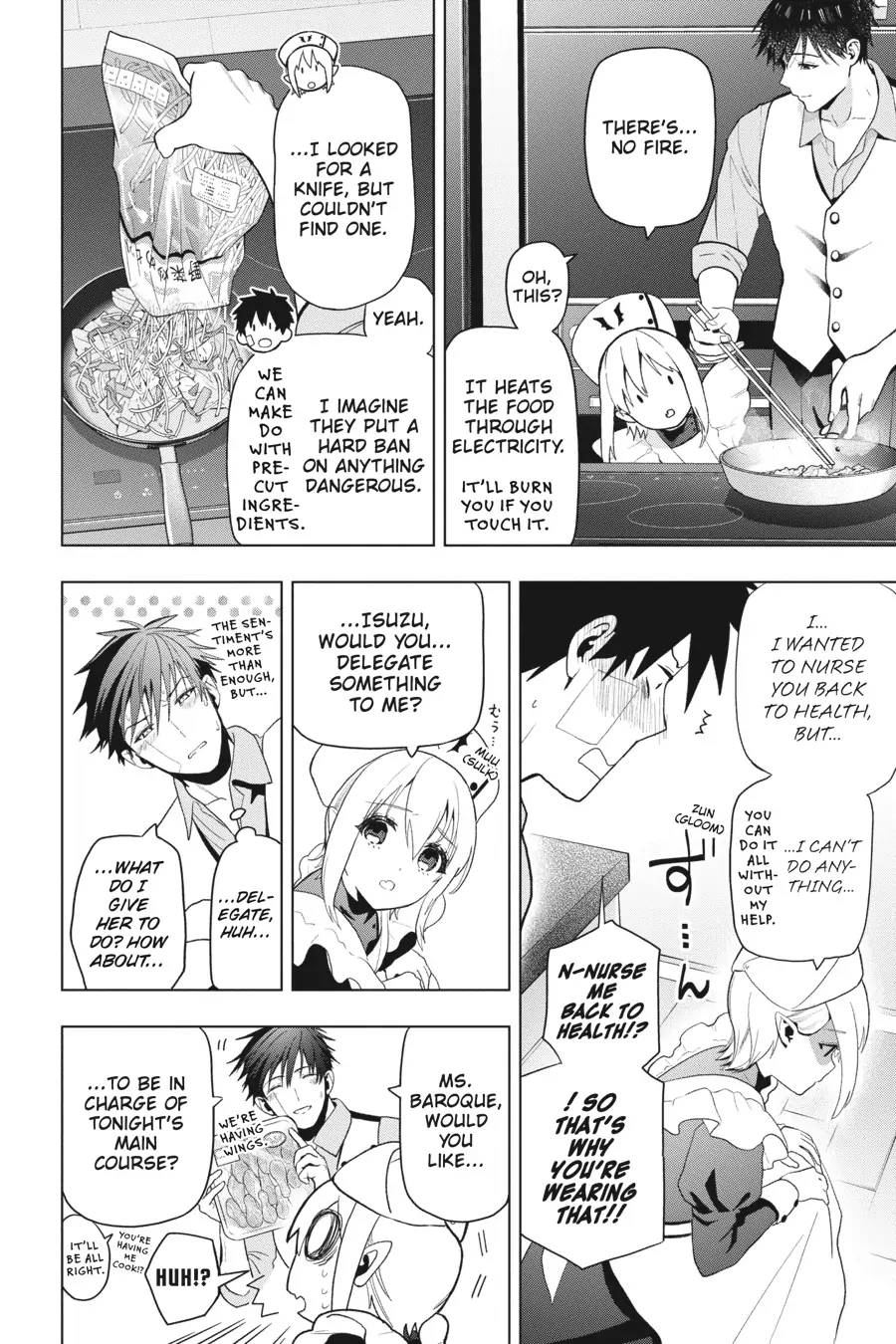 Boku No Noroi No Kyuuketsuki - Chapter 8