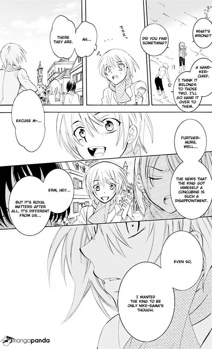 Soredemo Sekai Wa Utsukushii - Chapter 73