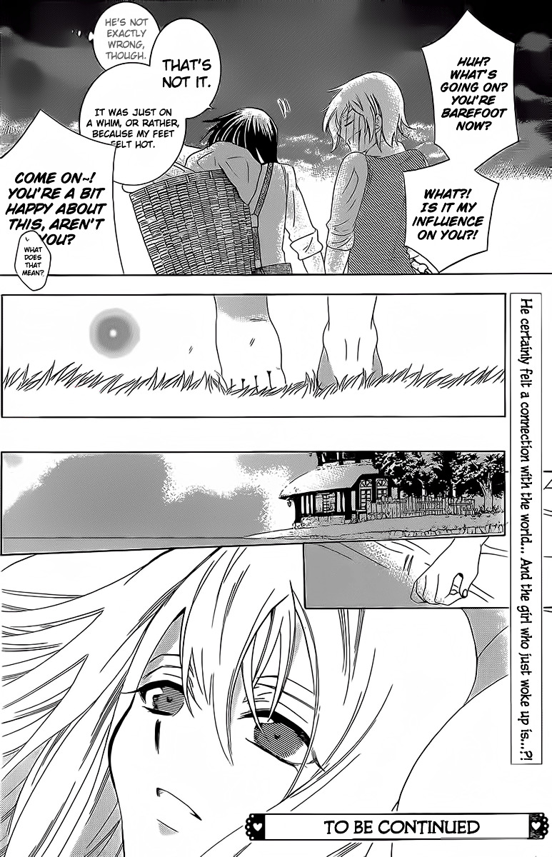 Soredemo Sekai Wa Utsukushii - Chapter 62