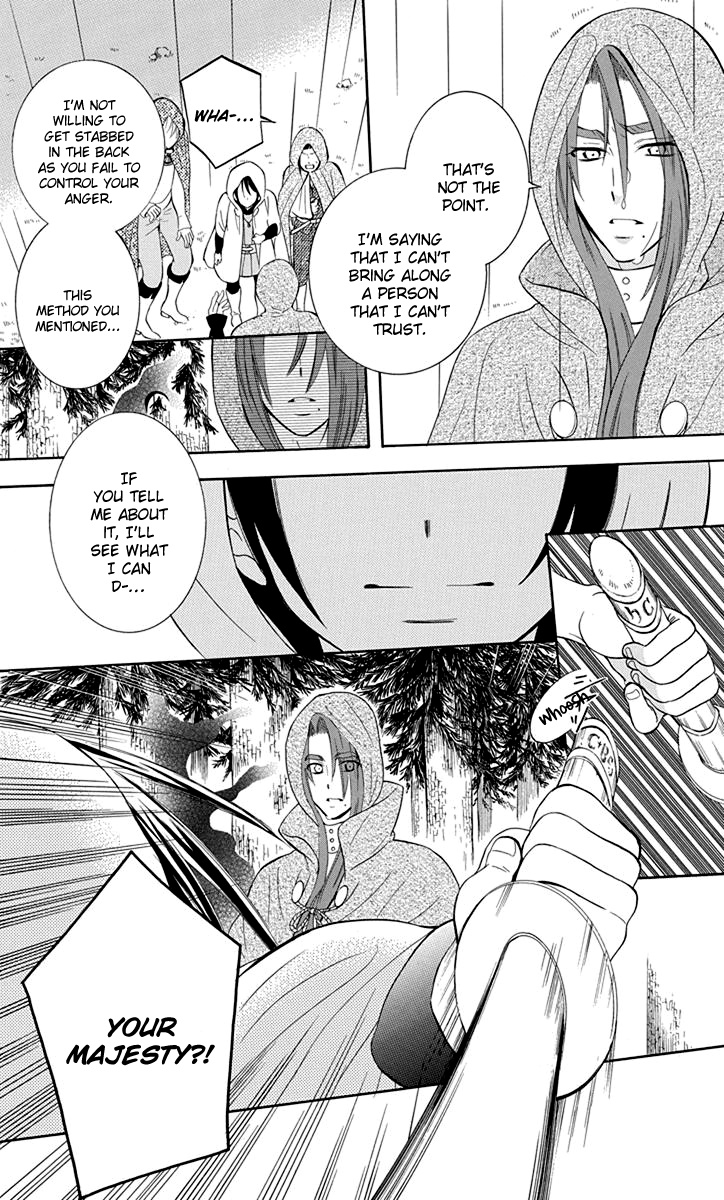 Soredemo Sekai Wa Utsukushii - Chapter 98