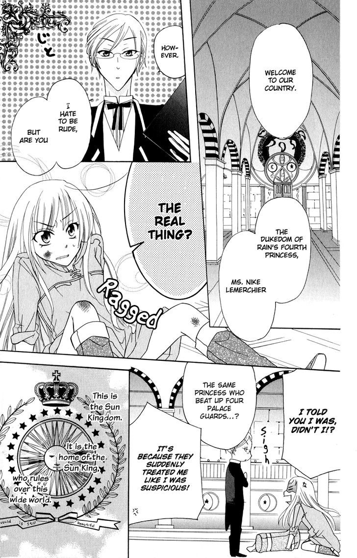 Soredemo Sekai Wa Utsukushii - Chapter 1 : The Princess Of Rain