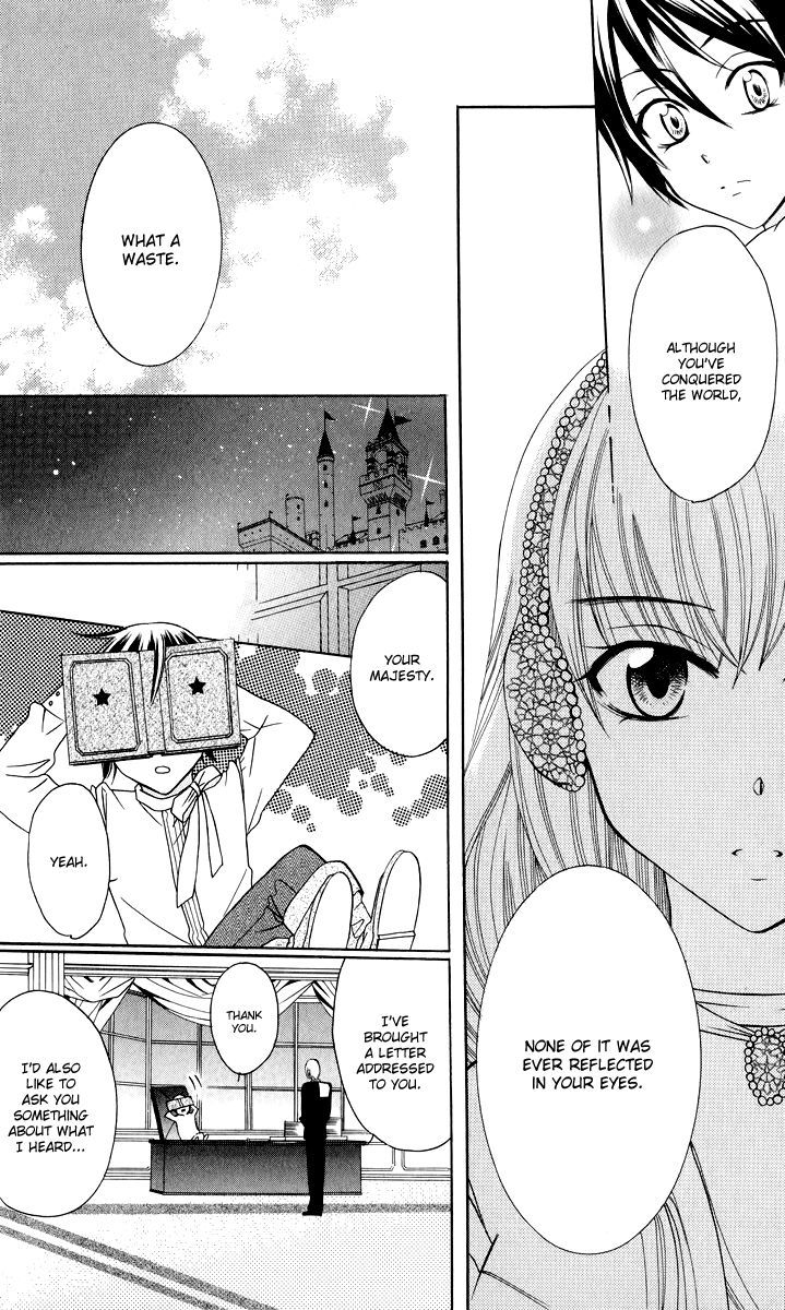 Soredemo Sekai Wa Utsukushii - Chapter 1 : The Princess Of Rain