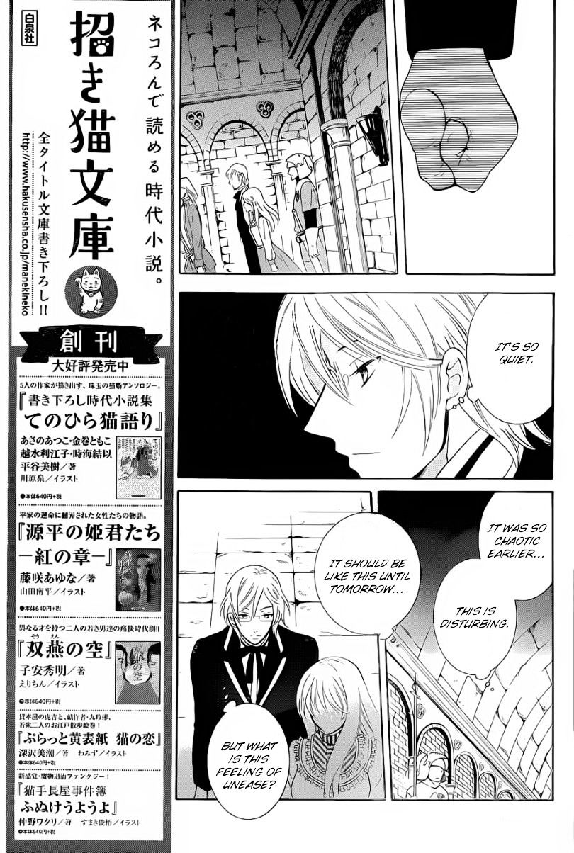 Soredemo Sekai Wa Utsukushii - Chapter 50