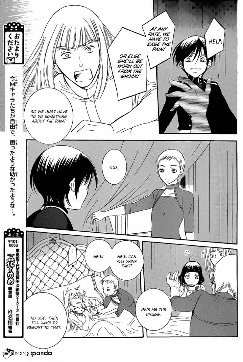 Soredemo Sekai Wa Utsukushii - Chapter 54