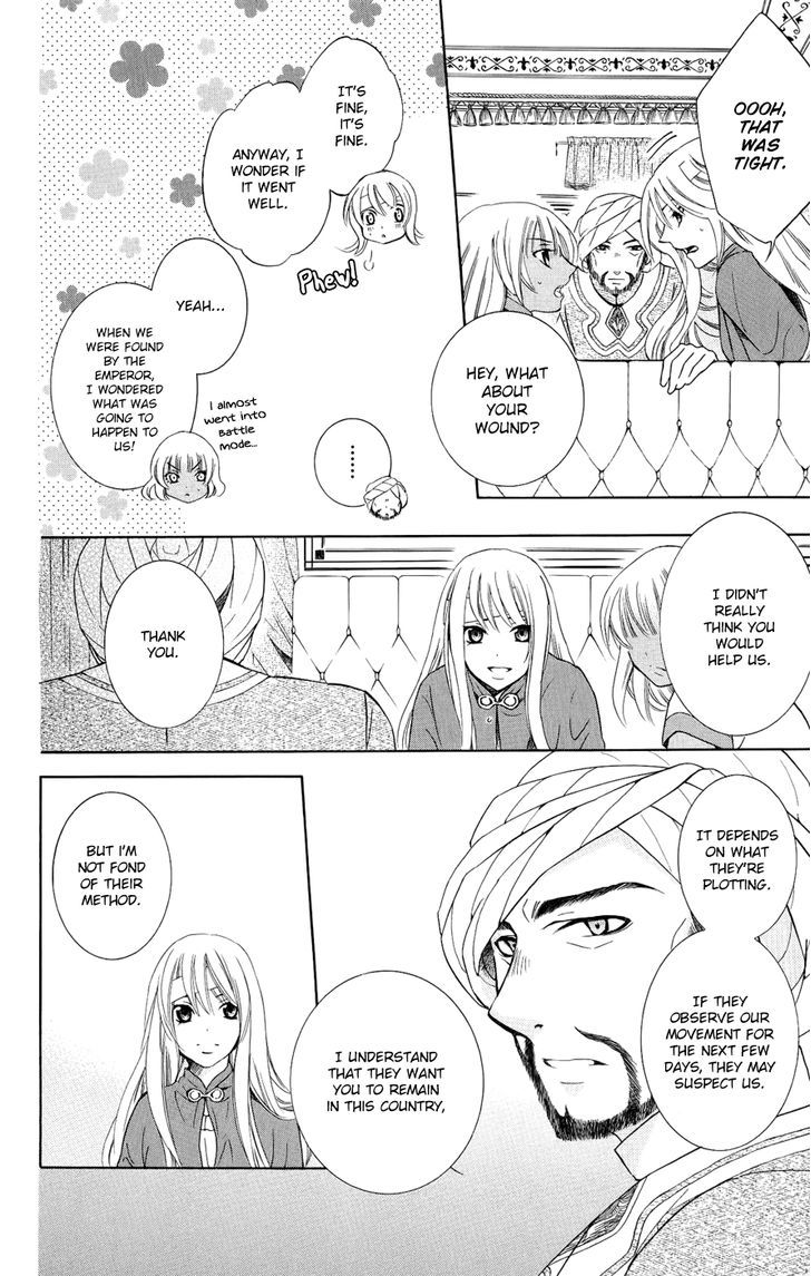 Soredemo Sekai Wa Utsukushii - Chapter 26 : A Question Without Answer