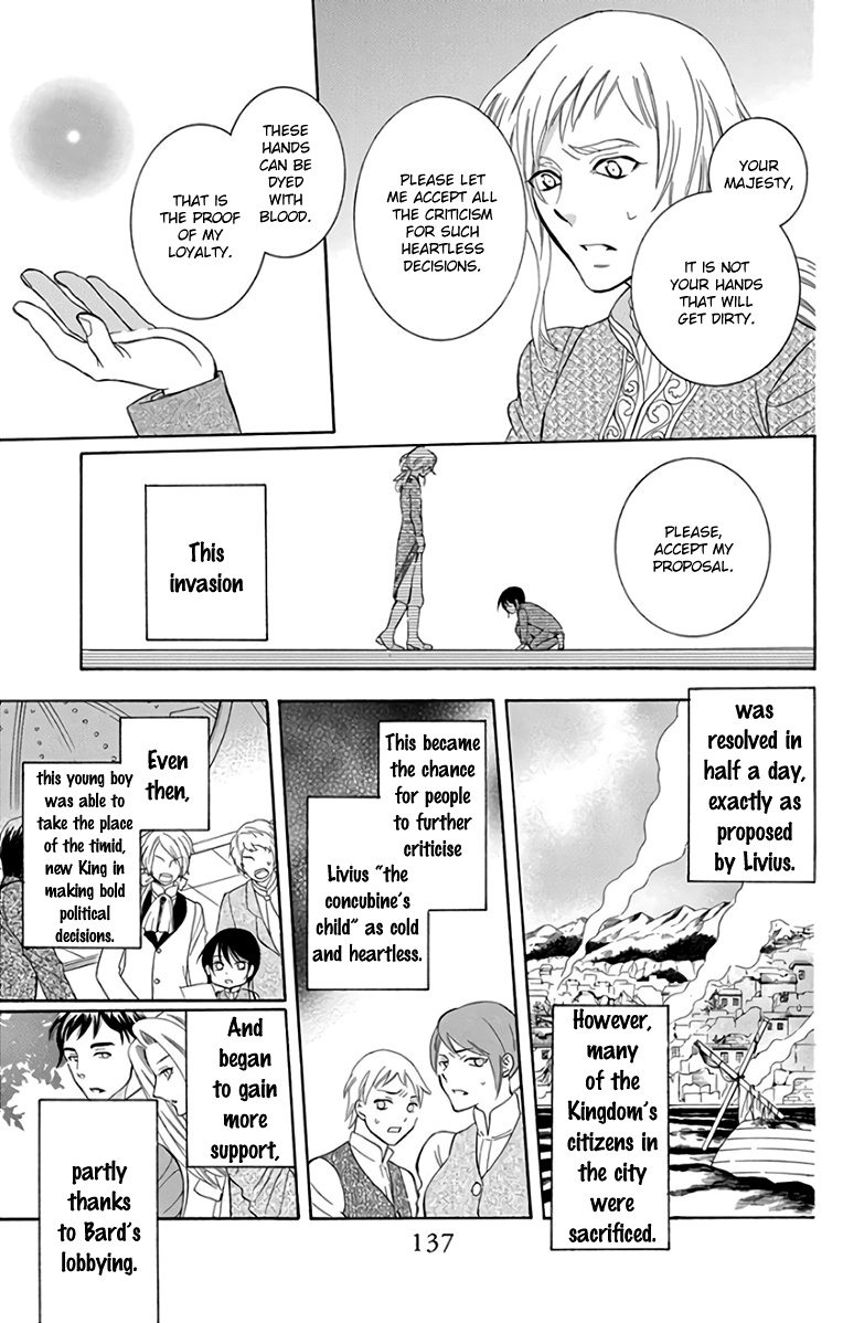 Soredemo Sekai Wa Utsukushii - Chapter 106