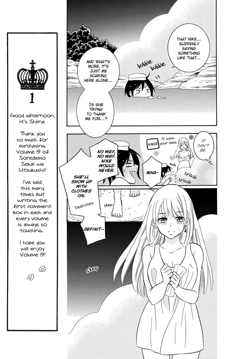 Soredemo Sekai Wa Utsukushii - Chapter 102