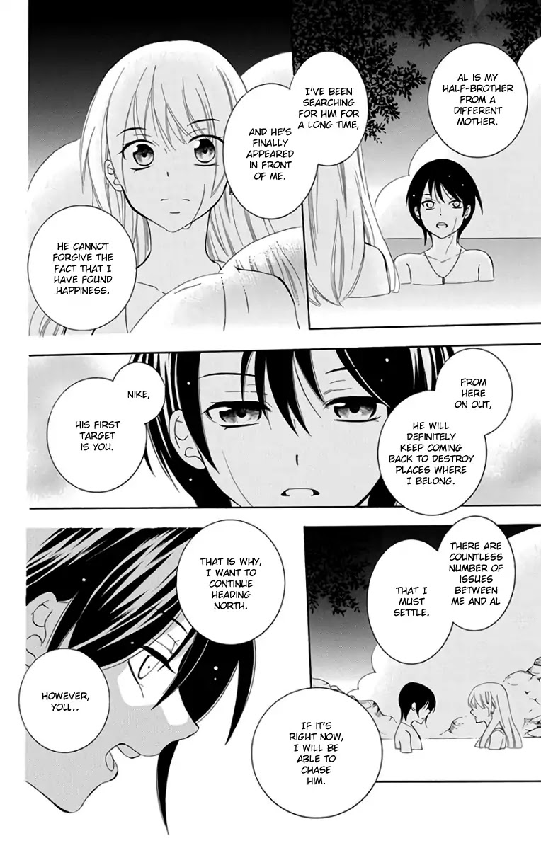 Soredemo Sekai Wa Utsukushii - Chapter 102