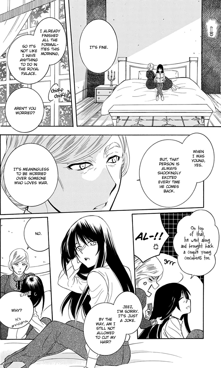 Soredemo Sekai Wa Utsukushii - Chapter 105