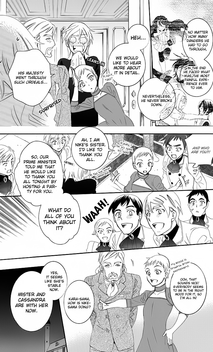 Soredemo Sekai Wa Utsukushii - Chapter 70