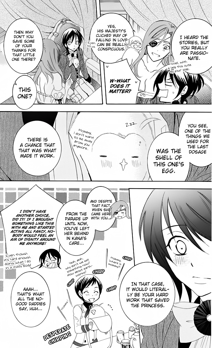 Soredemo Sekai Wa Utsukushii - Chapter 70