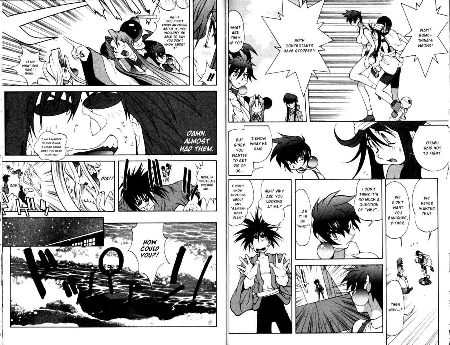 Saber Marionette J - Vol.3 Chapter 18 : Otaru Mamiya's Biggest Battle (Part 2)