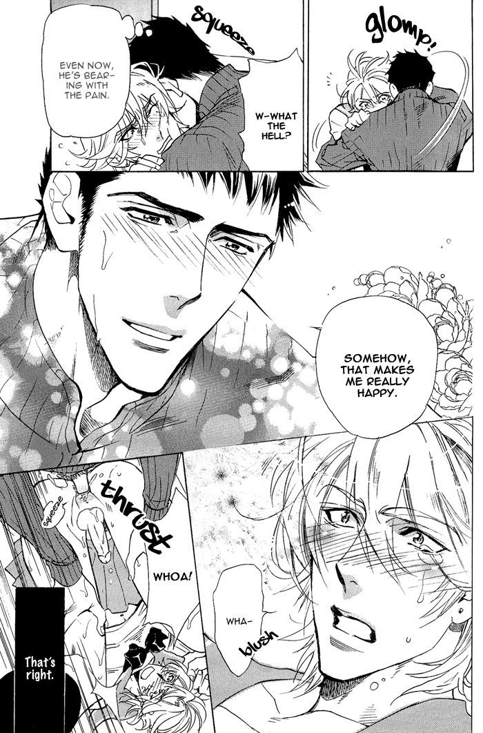 Sailor Danshi - Vol.1 Chapter 2