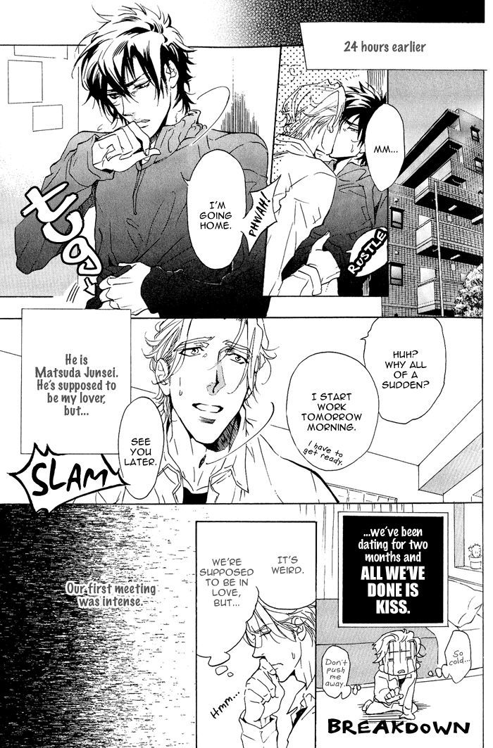 Sailor Danshi - Vol.1 Chapter 1