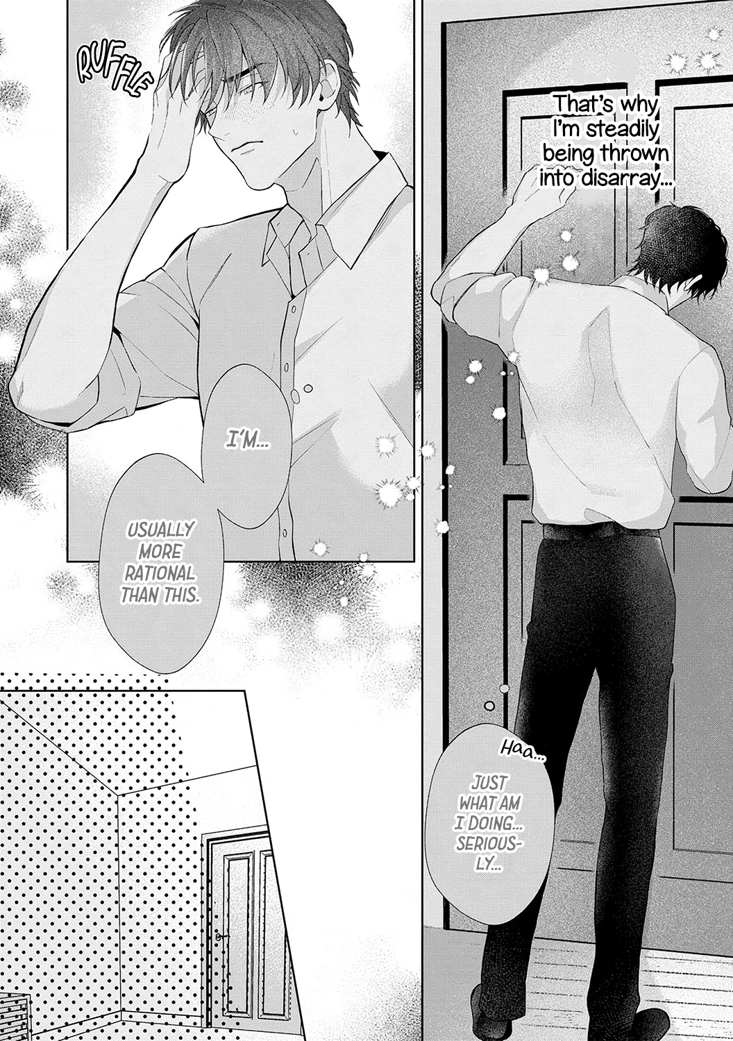 Dekiai Sex Method Elite Kare Wa Amasugi Seijuu, Tokidoki Uzai - Chapter 3