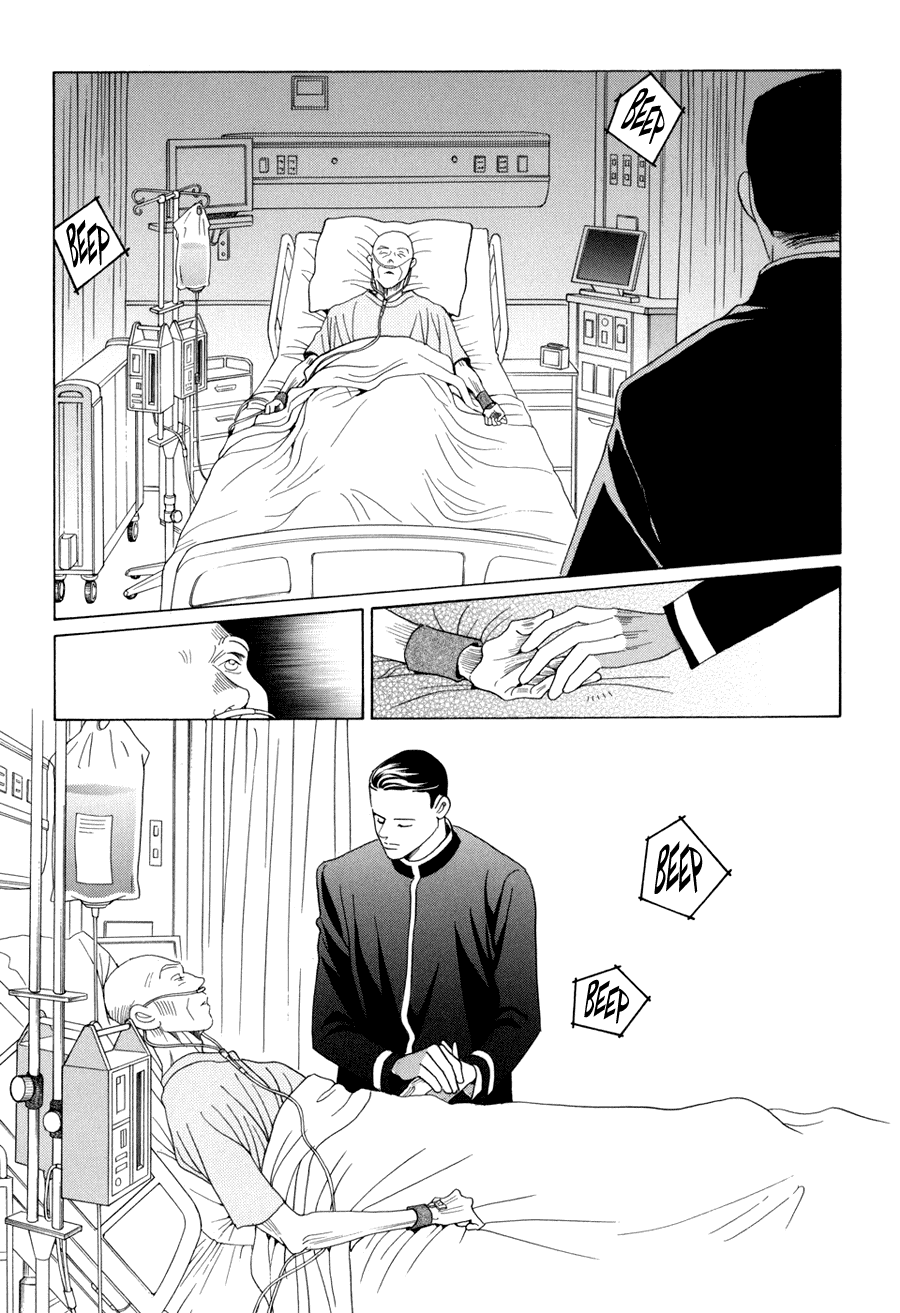 Himitsu - Vol.5 Chapter 10.1