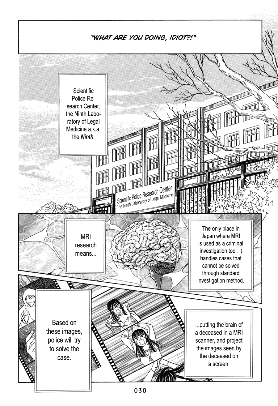 Himitsu - Vol.5 Chapter 10.1