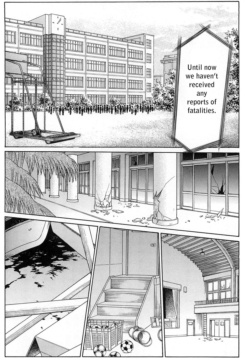 Himitsu - Vol.8 Chapter 2