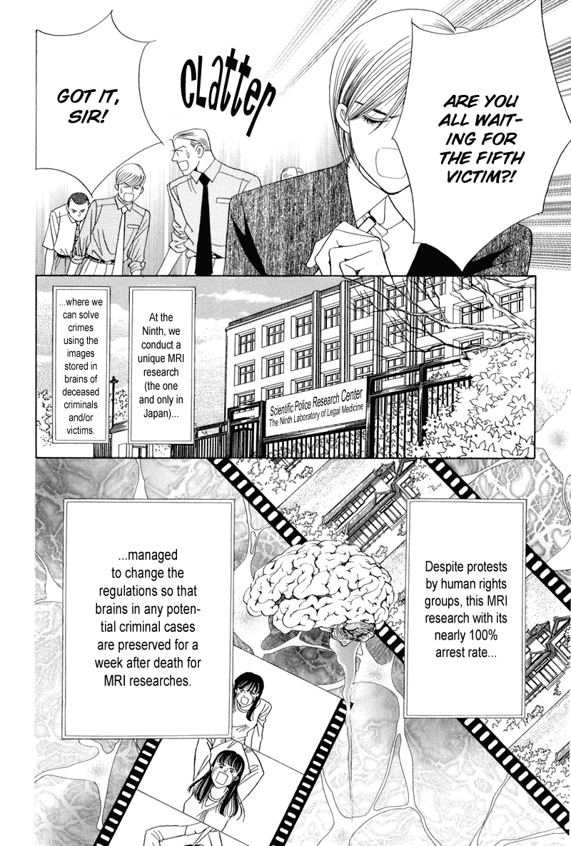 Himitsu - Vol.4 Chapter 8