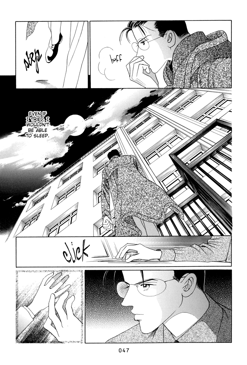 Himitsu - Vol.4 Chapter 8