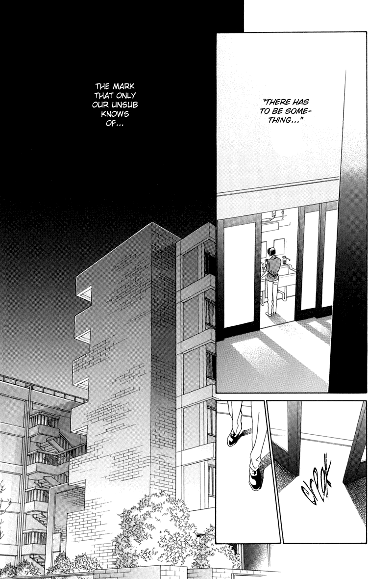 Himitsu - Vol.4 Chapter 8