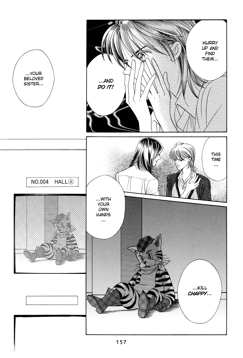 Himitsu - Vol.3 Chapter 7