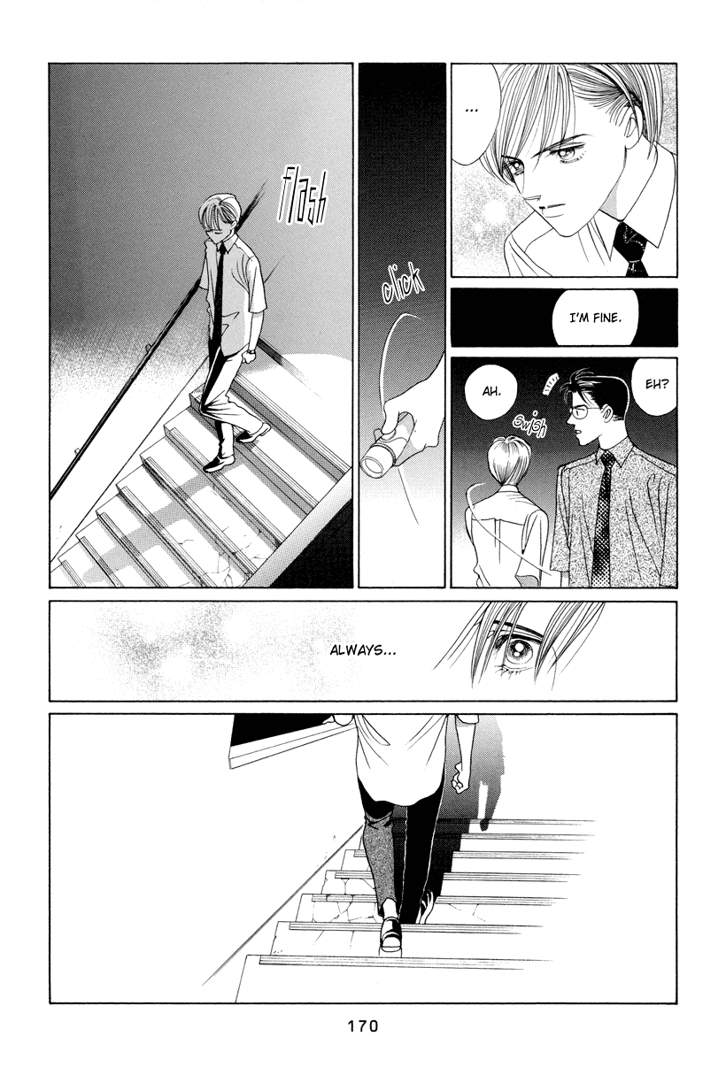 Himitsu - Vol.3 Chapter 7