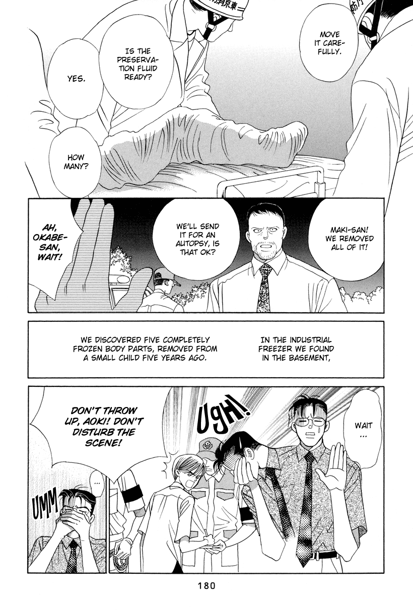 Himitsu - Vol.3 Chapter 7