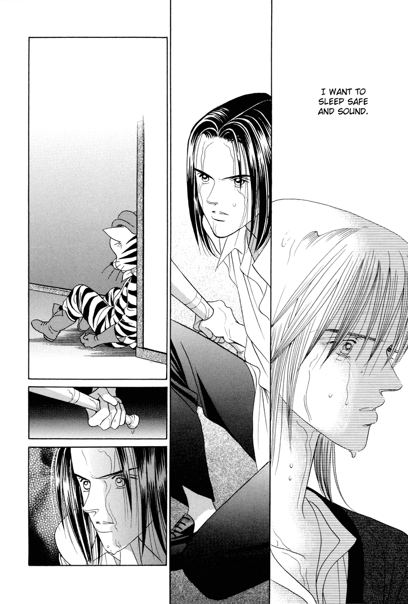 Himitsu - Vol.3 Chapter 7