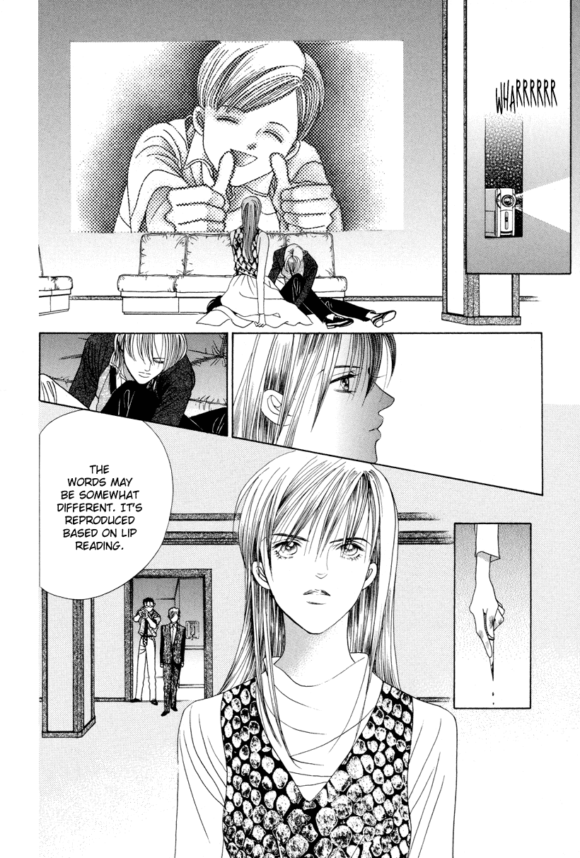 Himitsu - Vol.3 Chapter 7