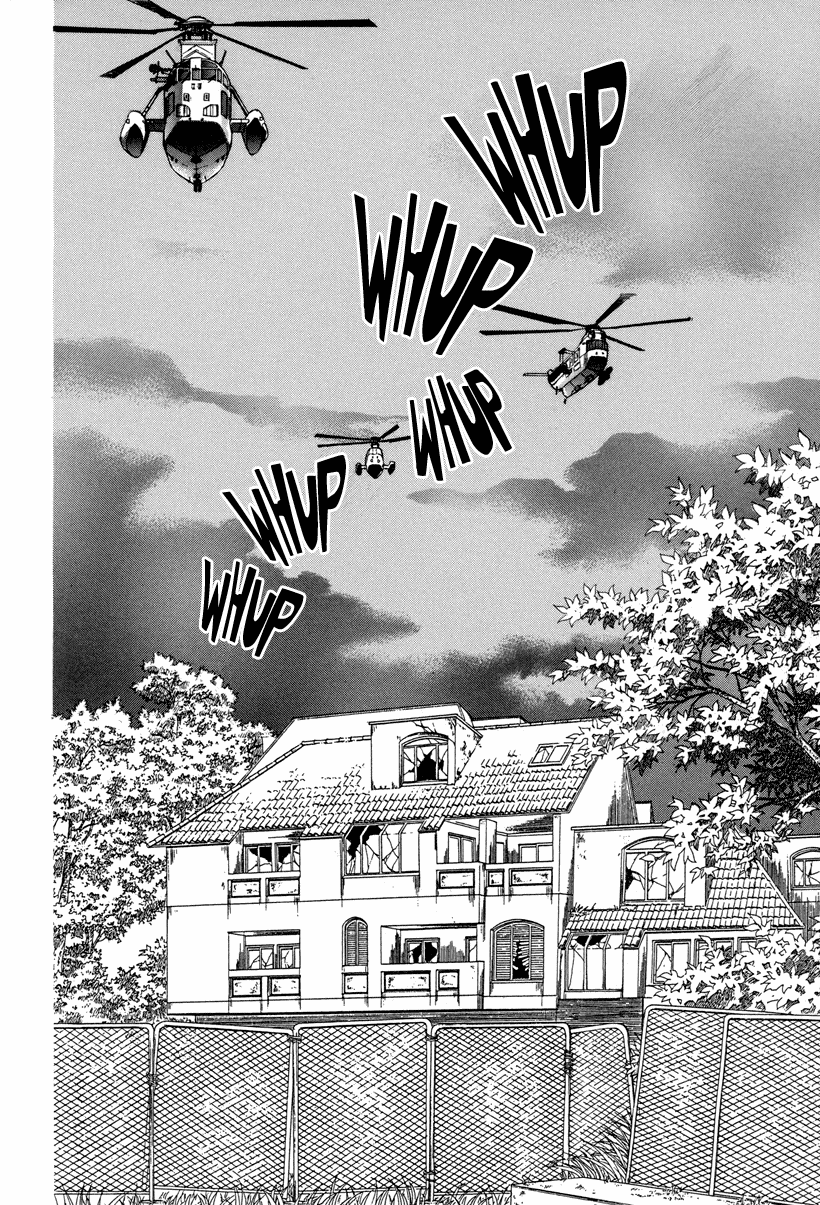 Himitsu - Vol.3 Chapter 7