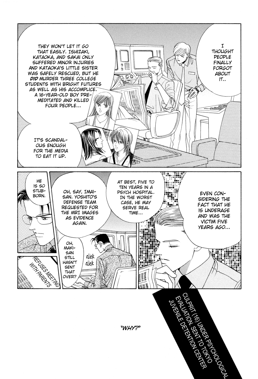 Himitsu - Vol.3 Chapter 7