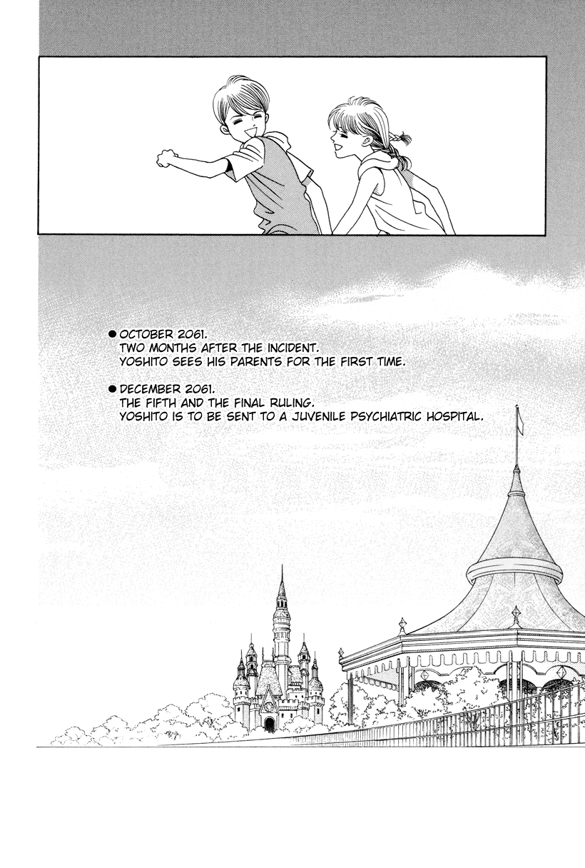 Himitsu - Vol.3 Chapter 7