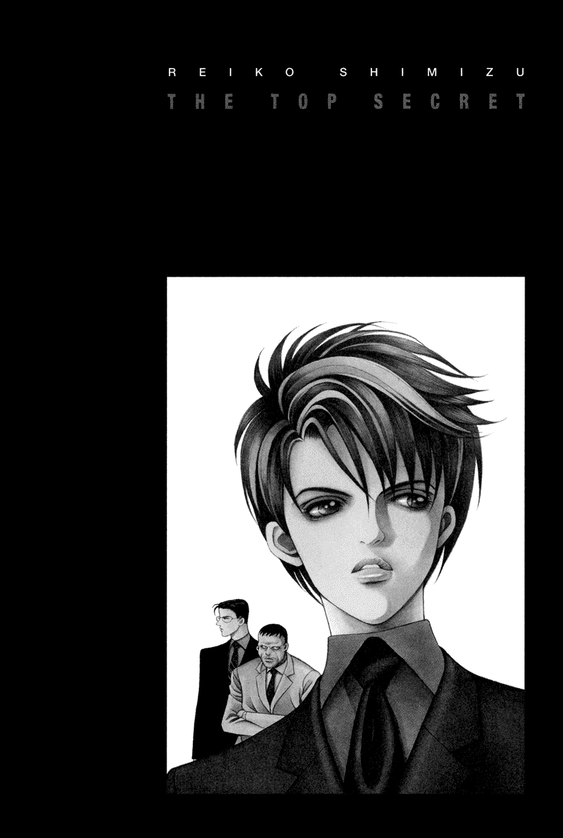 Himitsu - Vol.3 Chapter 7