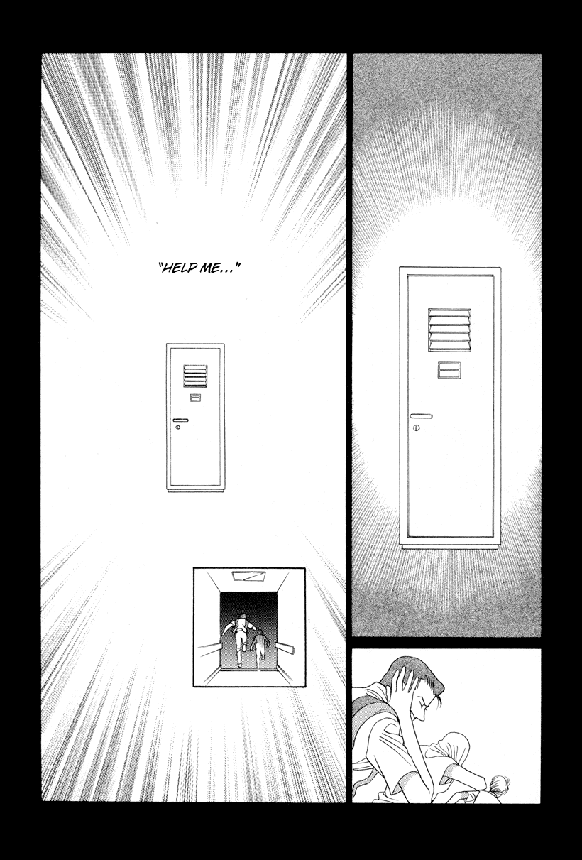 Himitsu - Vol.3 Chapter 6