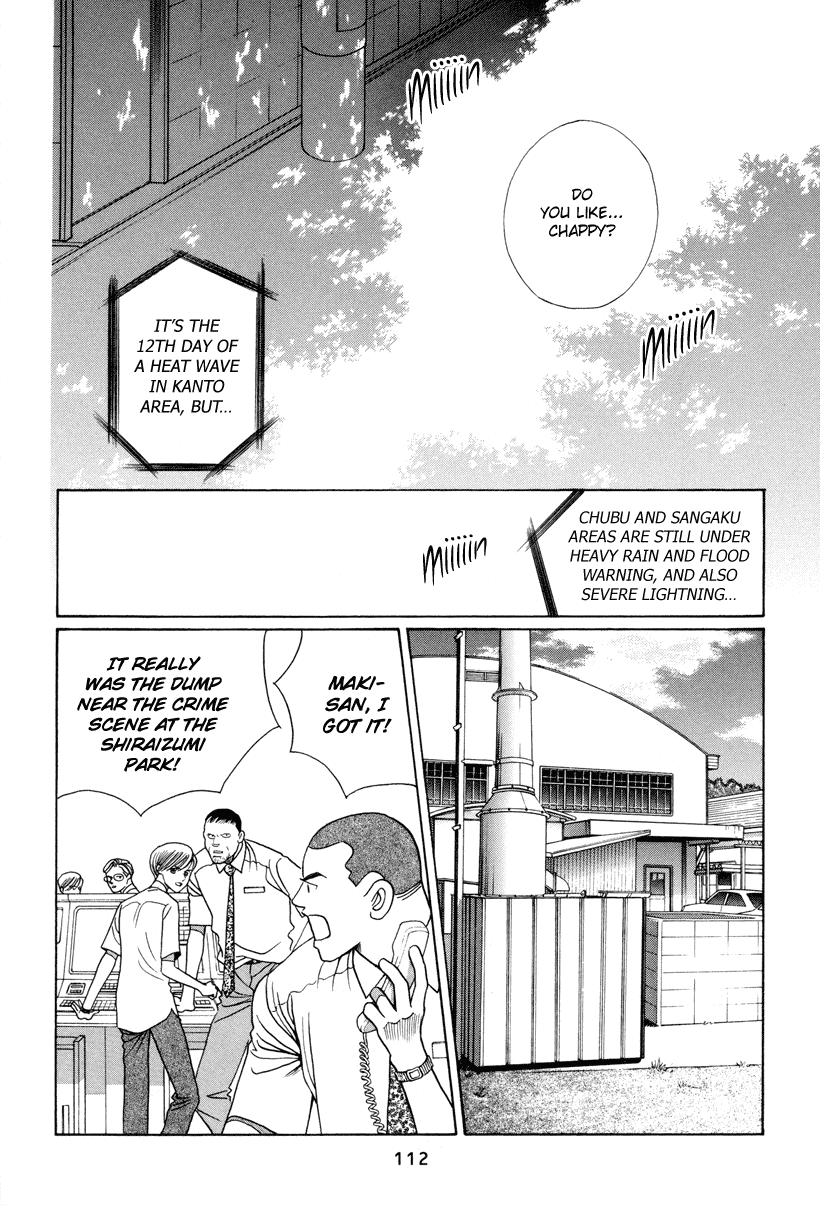 Himitsu - Vol.3 Chapter 6