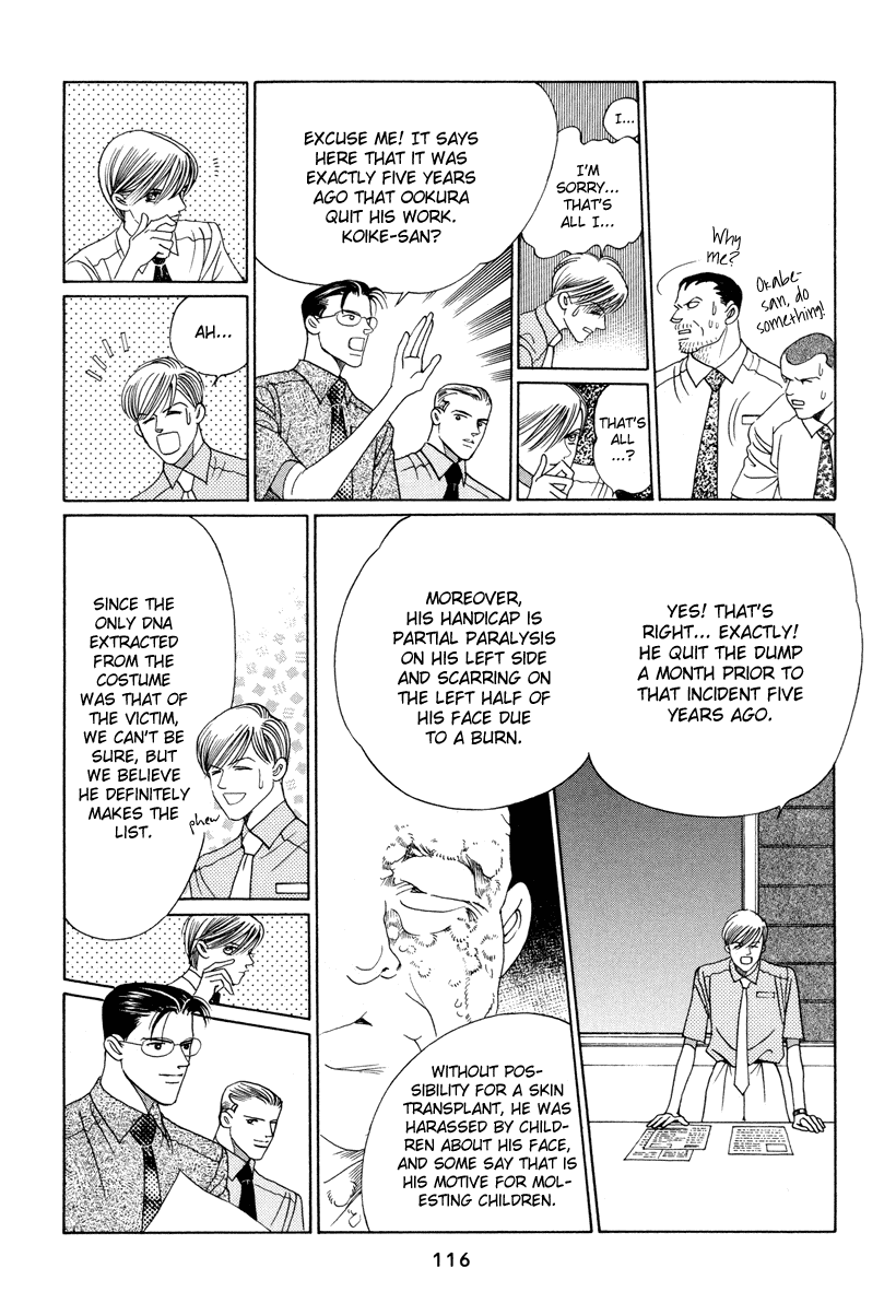 Himitsu - Vol.3 Chapter 6