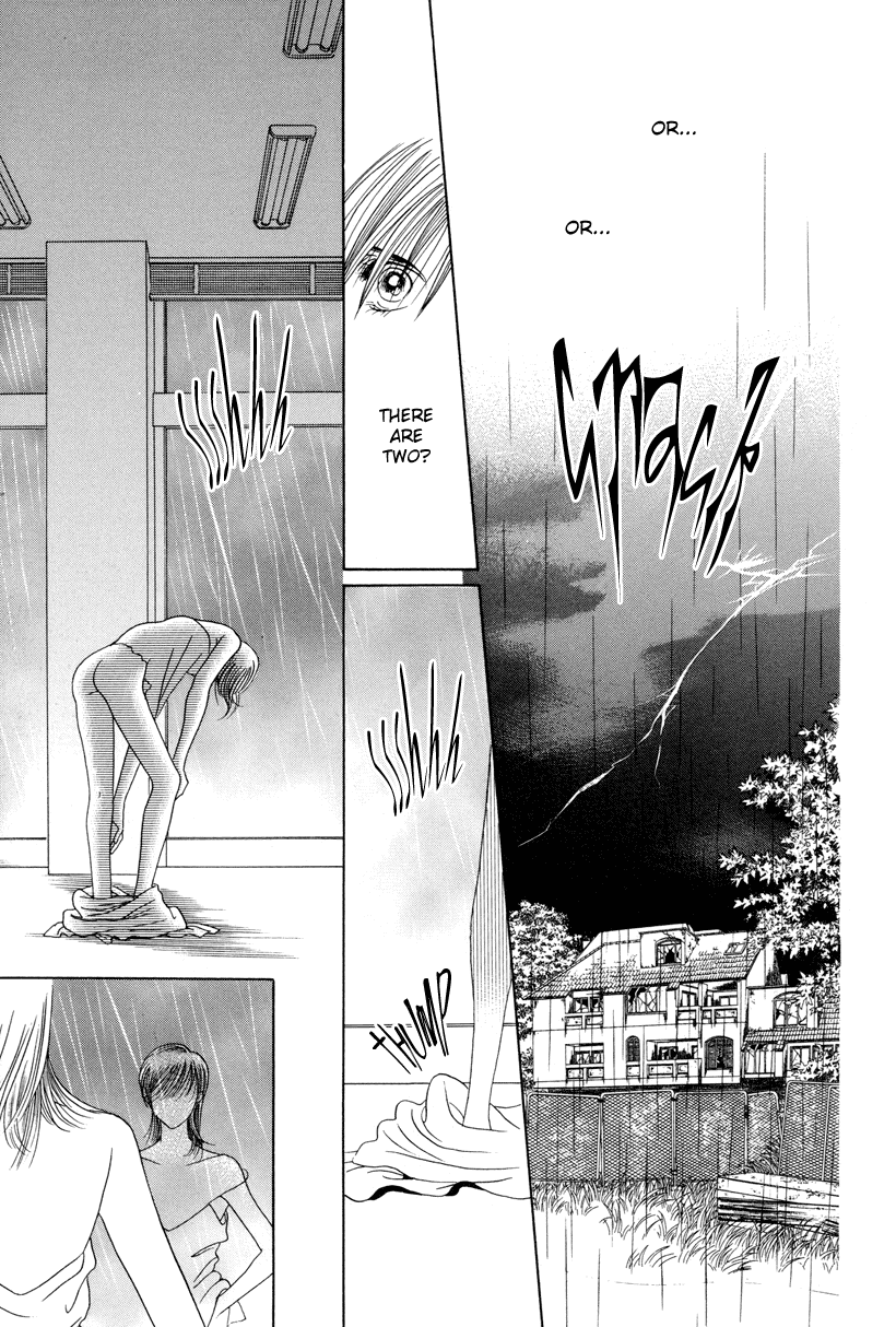 Himitsu - Vol.3 Chapter 6